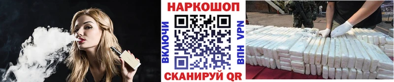 Виды наркотиков купить Карталы OMG ссылка ГАШИШ АМФЕТАМИН Вейп ТГК МАРИХУАНА A PVP