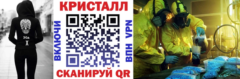 Амфетамин Розовый  mega tor  Карталы 