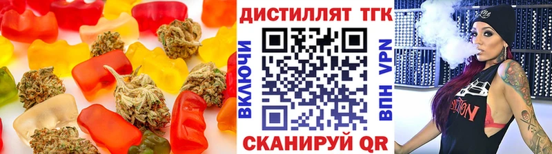 Cannafood конопля  гидра как зайти  Карталы 