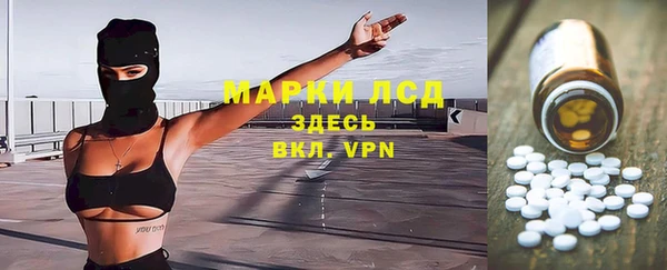 дурь Абдулино