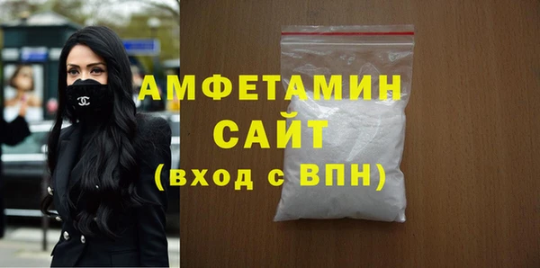 дурь Абдулино