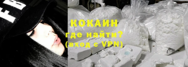 дурь Абдулино