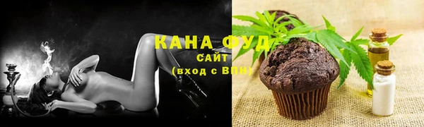 дурь Абдулино