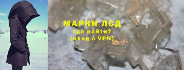 дурь Абдулино
