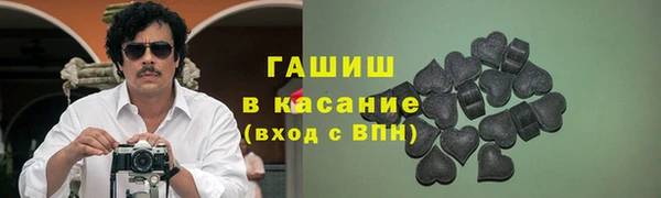 дурь Абдулино