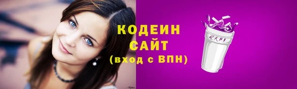 jwh Валдай