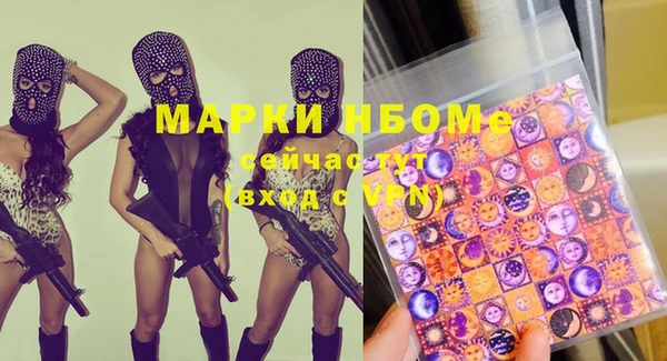 дурь Абдулино