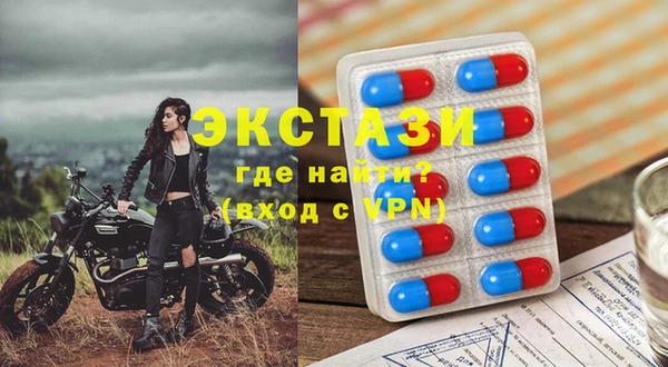 дурь Абдулино