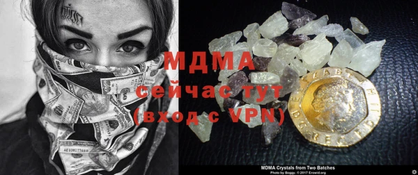 МДПВ Протвино
