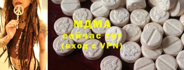 дурь Абдулино