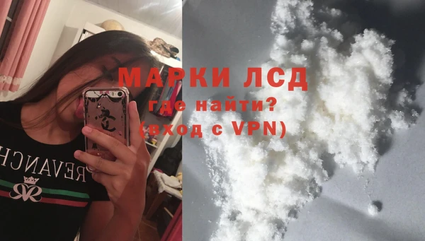 дурь Абдулино