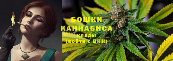 дурь Абдулино