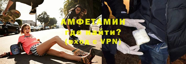 дурь Абдулино