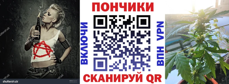 МАРИХУАНА индика  наркота  Карталы 